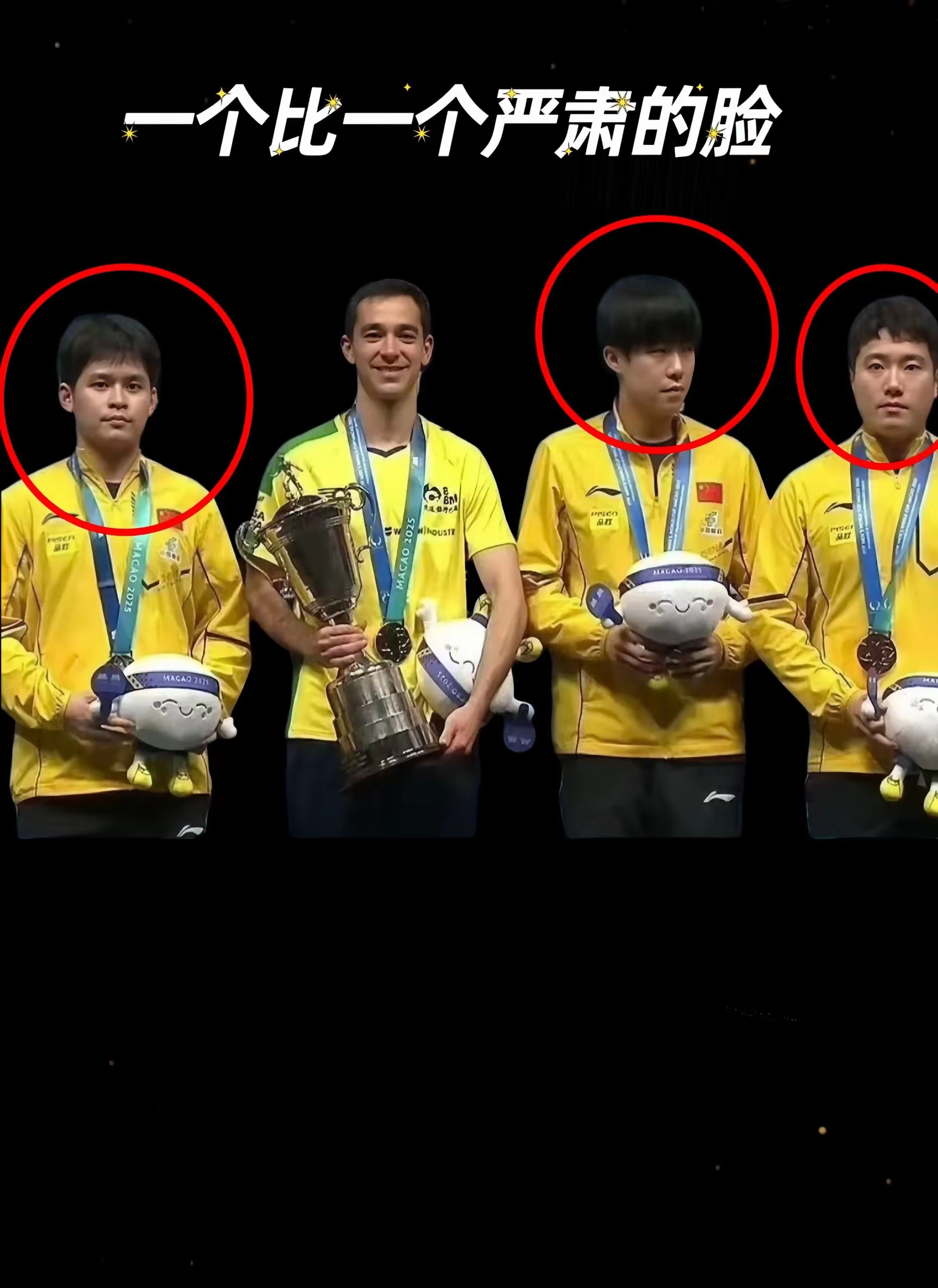 中国乒乓球队血洗法国乒乓球队，波尔三分雨点燃全场