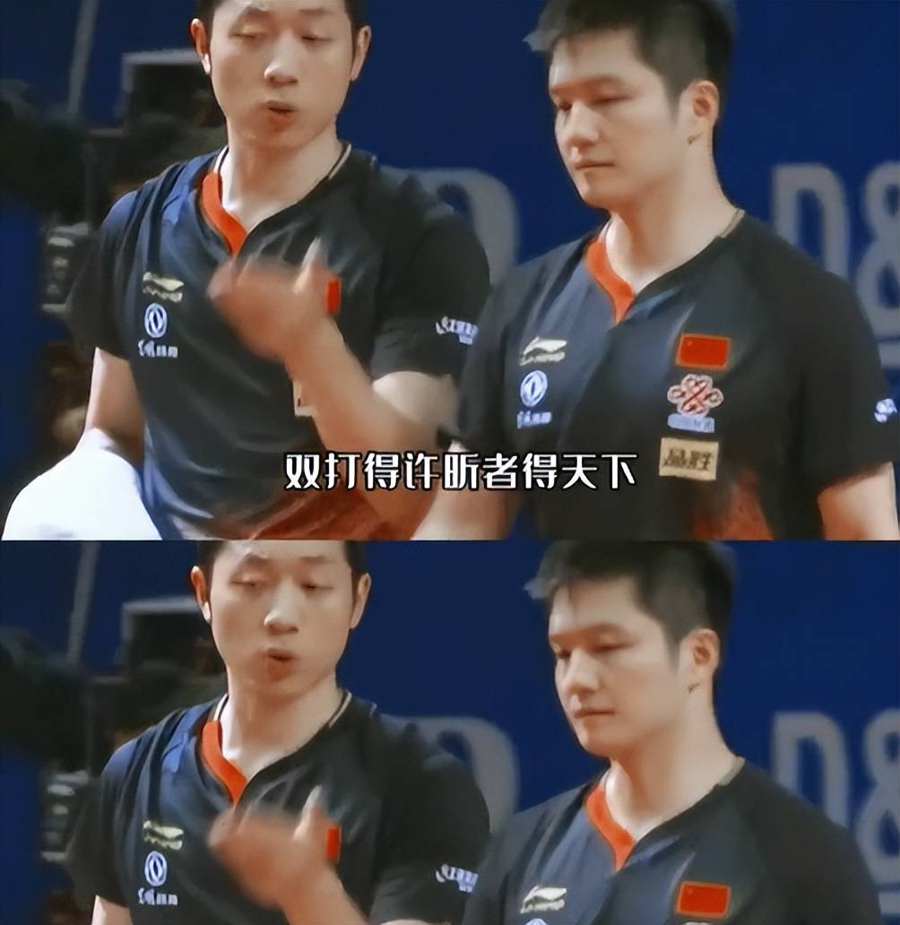 包含日本乒乓球队绝杀中国乒乓球队，许昕三分雨点燃全场的词条