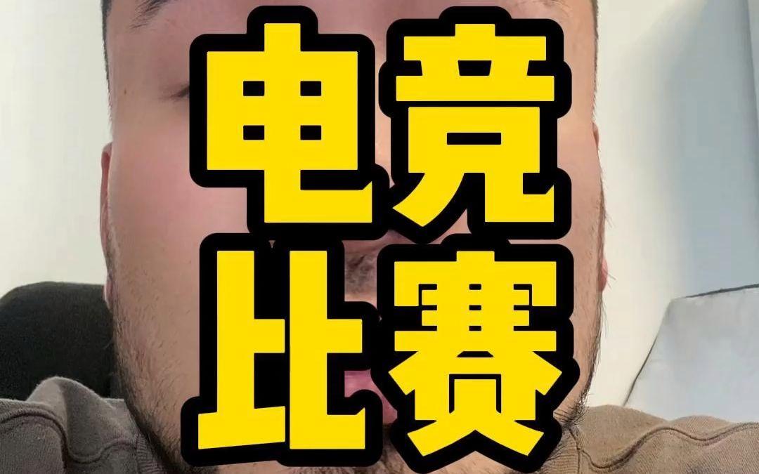 世界赛舞台,FIFA电竞代表国家出征荣耀的简单介绍 世界赛舞台,FIFA电竞代表国家出征荣耀的简单介绍