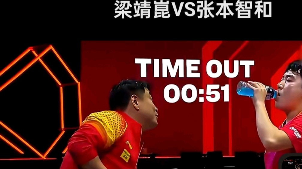 中国队翻盘法国队，张本智和高光表现