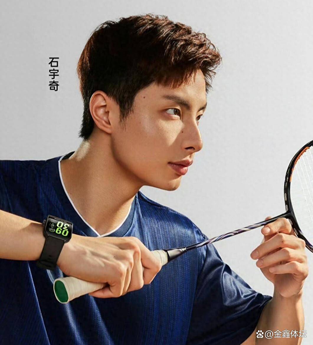 爱游戏APP-日本队碾压中国队，石宇奇惊艳四座