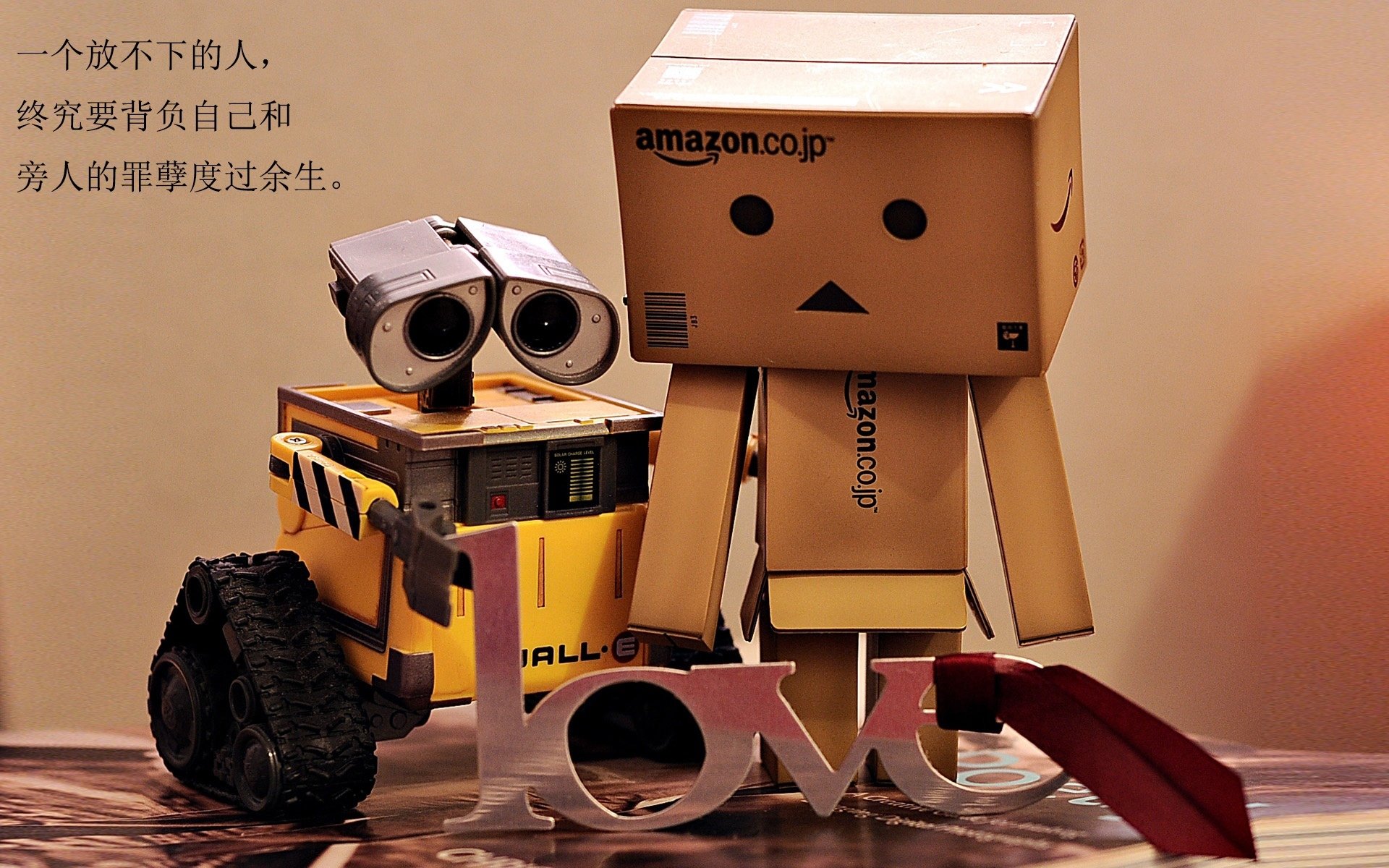 叹息之墙与蓝黑利刃，库尔图瓦爆发助国际米兰终结德国不败神话