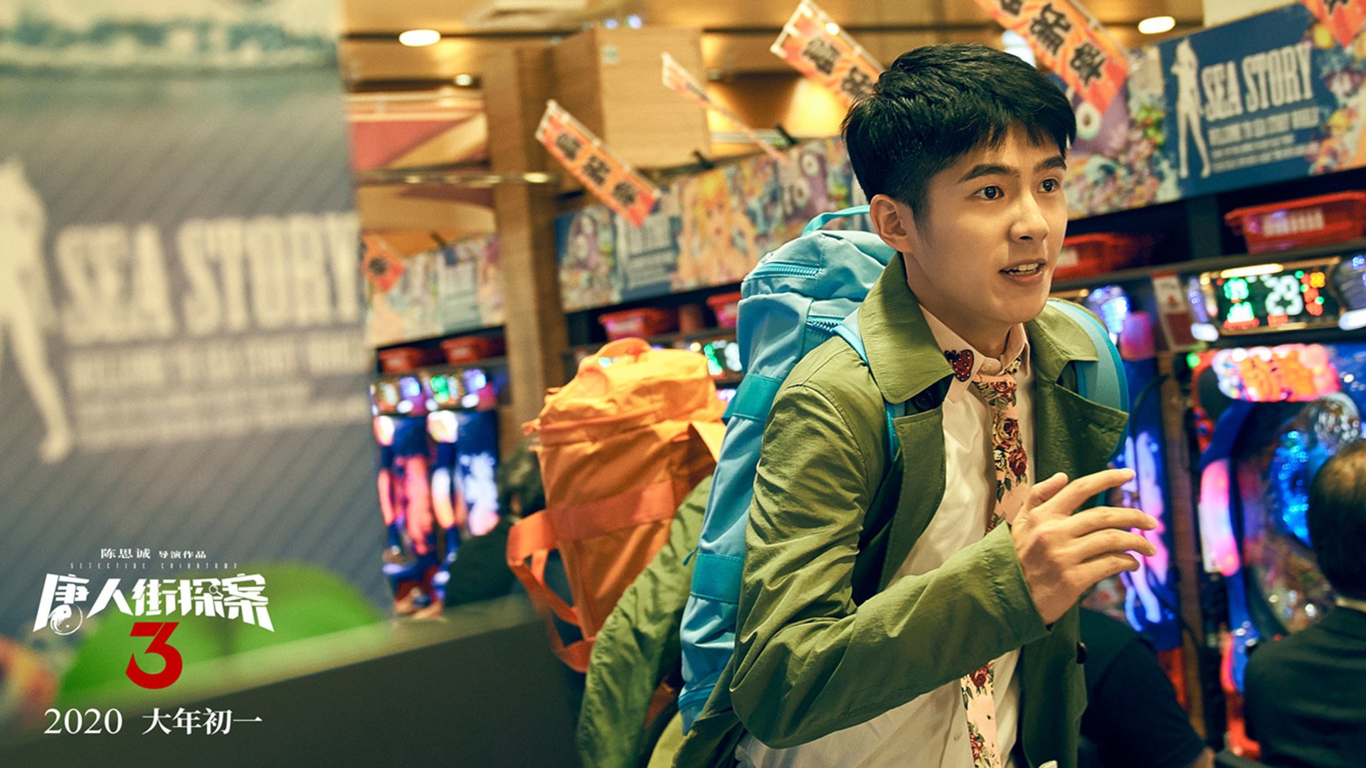 盾固如山，矛锐似电，巴萨的全局掌控与劳塔罗的终结艺术