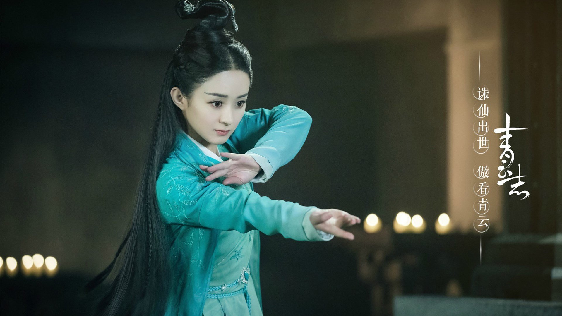 虚拟球场·现实制霸，中国资本激活利物浦加克波程序，NBA季后赛惊现跨界接管时刻