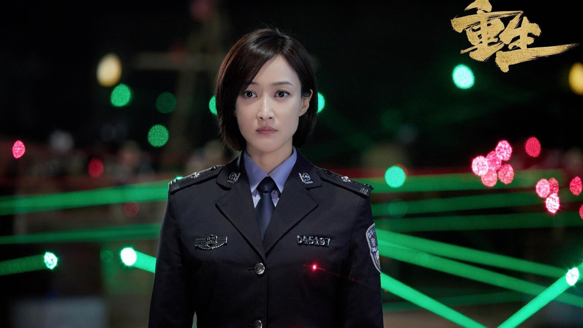 压力熔炉中的进化，马克西如何在F1揭幕战的审判之夜完成自我救赎