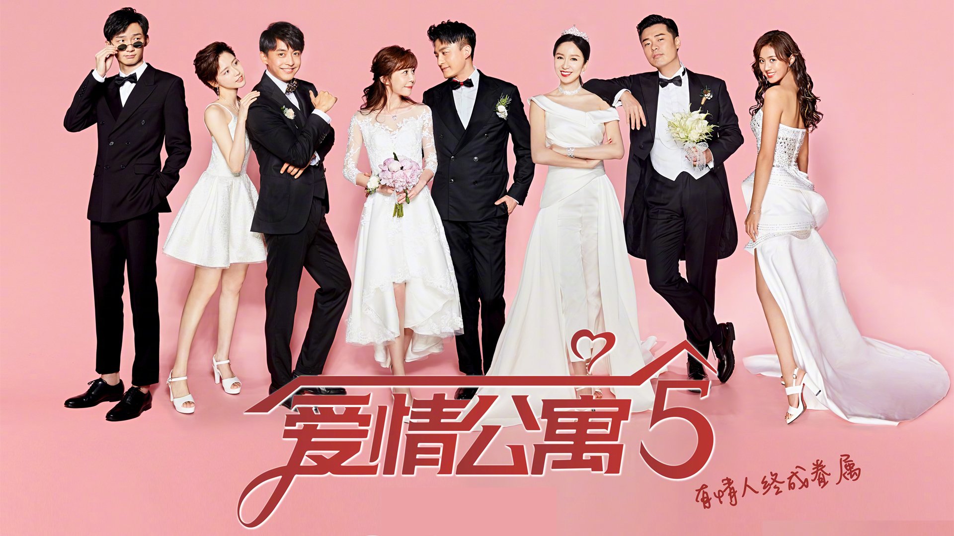 双城记,热火三军用命加时鏖战,欧文一击定鼎德甲争冠