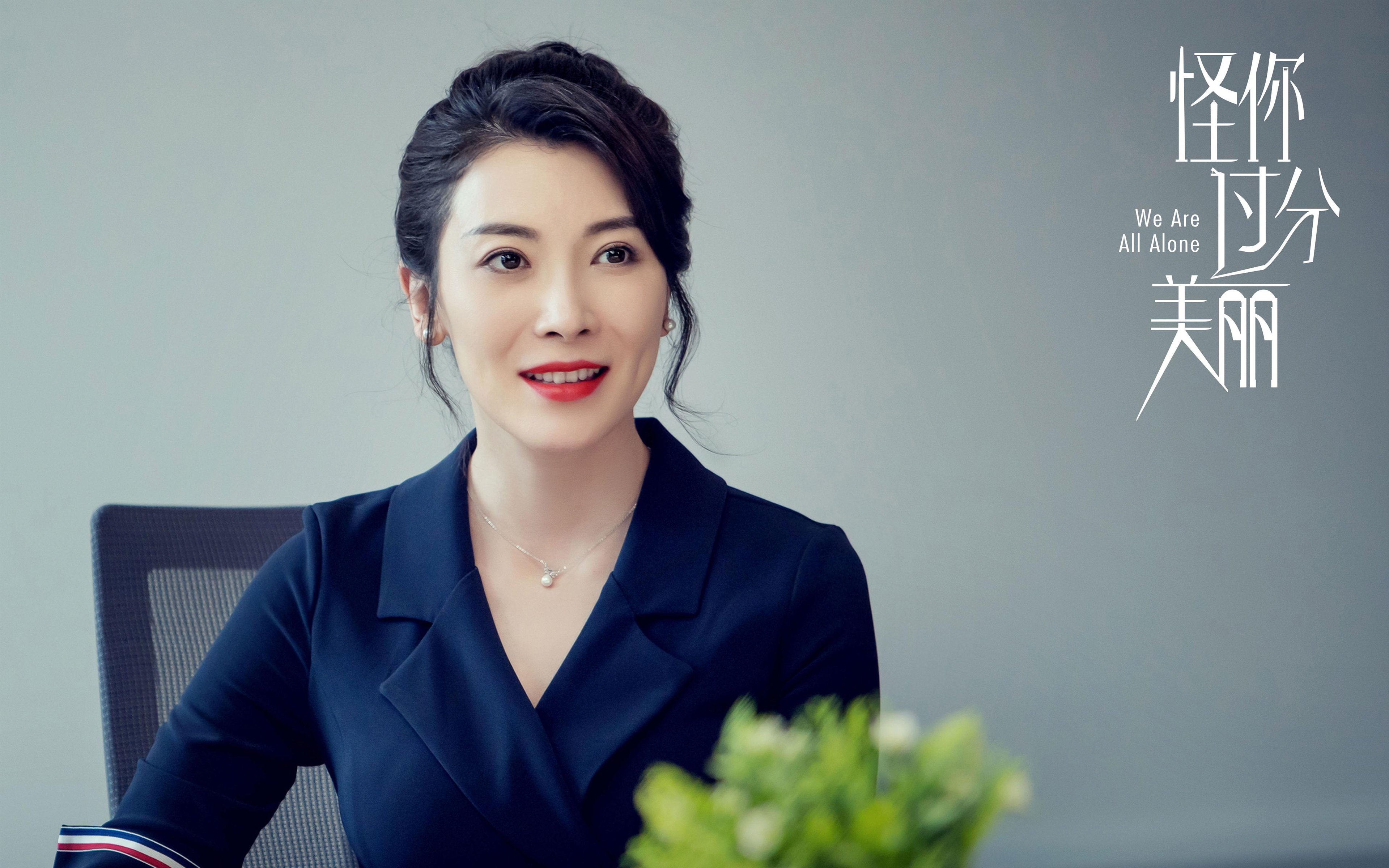 接管之夜，广东队轻取浙江队，恩比德世界杯闪耀—篮球世界中的团队智慧与个人统治力