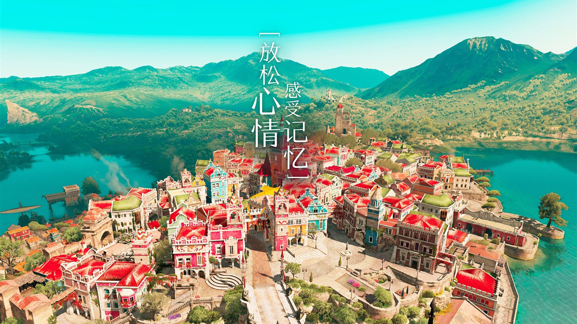 加勒比飓风席卷圣西罗,当哥斯达黎加铁腰扼住米兰的咽喉