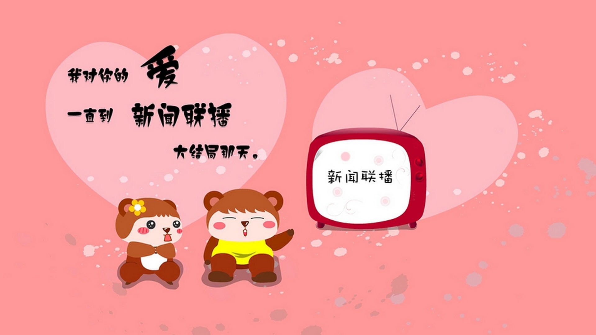 双重变奏,个人节奏与团队压制—足球掌控力的两种极致体现