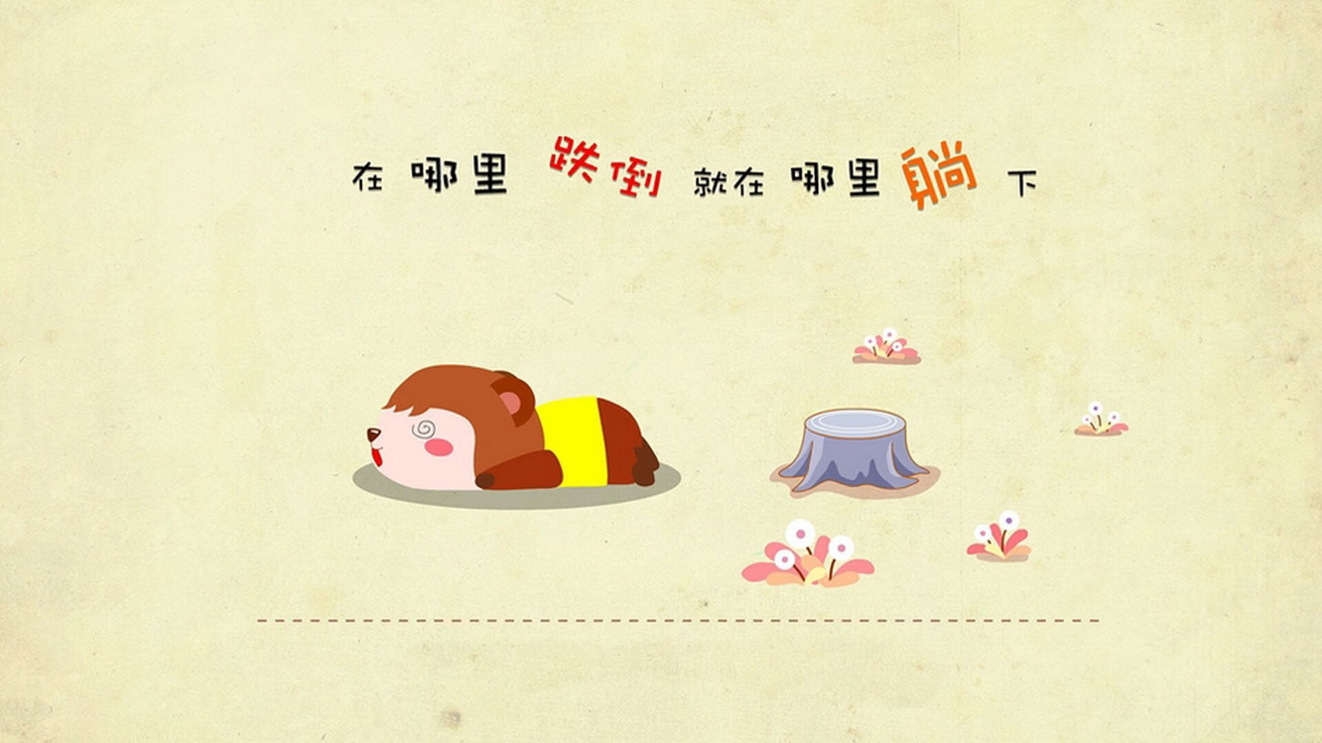 爱游戏大厅-冰岛铁闸锁死希腊，哈弗茨一锤定音成关键先生