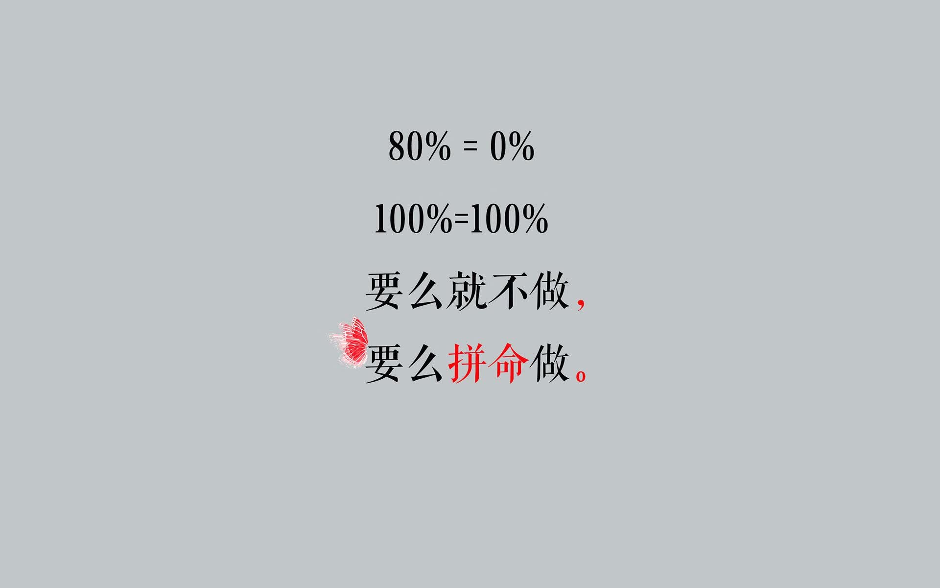 爱游戏下载-一秒钟的永恒，2026世界杯E组，泰国绝杀波兰，姆巴佩完成致命一击