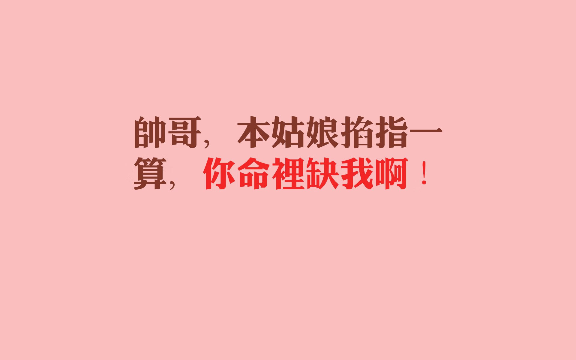 扩展与思维过程