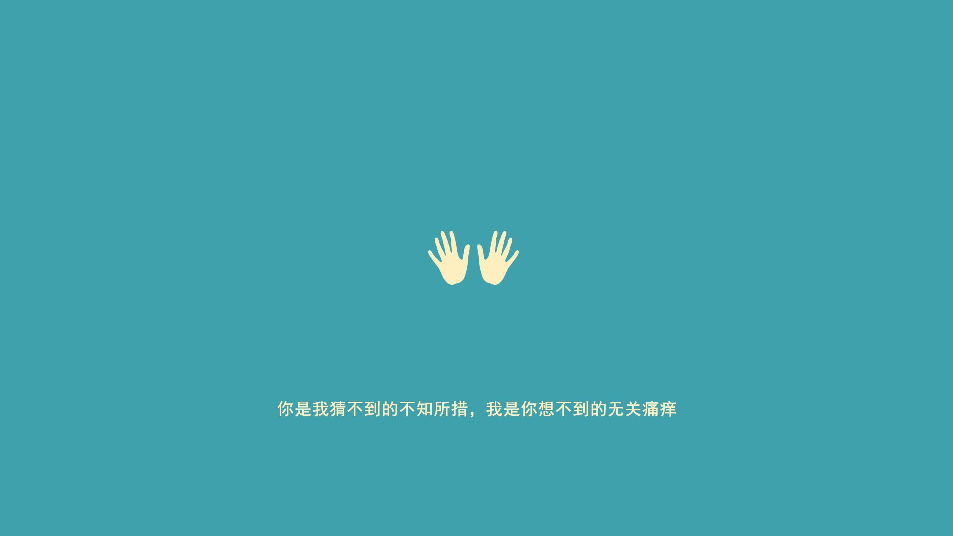 爱游戏在线-沙漠与星条旗的碰撞，2026世界杯H组焦点战，穆西亚拉一剑封喉，美国险胜伊朗书写历史新页