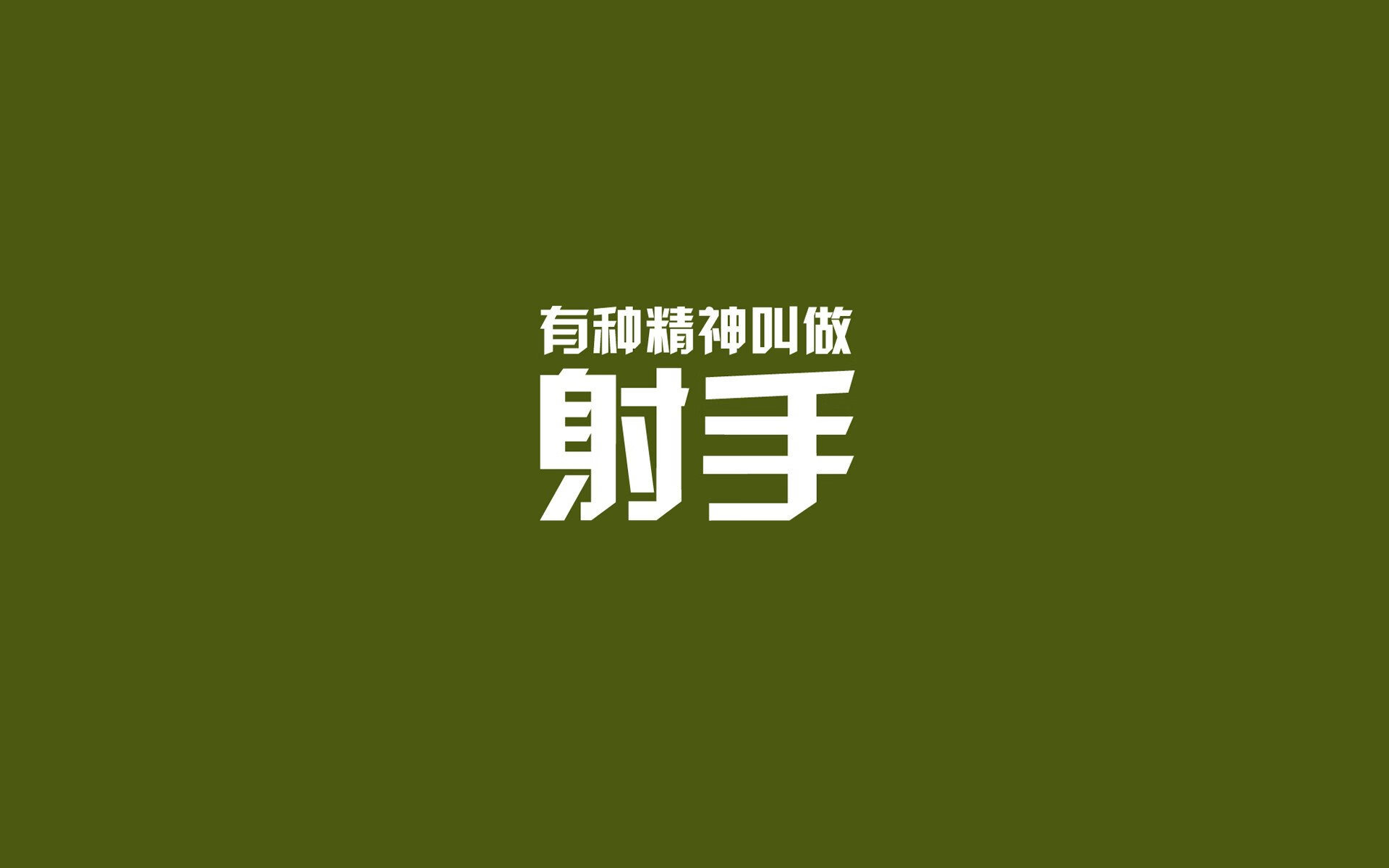 新王当立，2026世界杯G组，印度爆冷力克英格兰，三笘薰独造三球惊艳世界