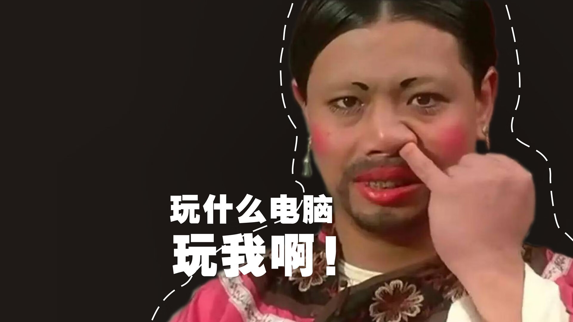 爱游戏在线-亚洲之光撕裂北欧寒冰，2026世界杯F组，泰国绝杀冰岛，凯恩用一粒进球写下历史唯一