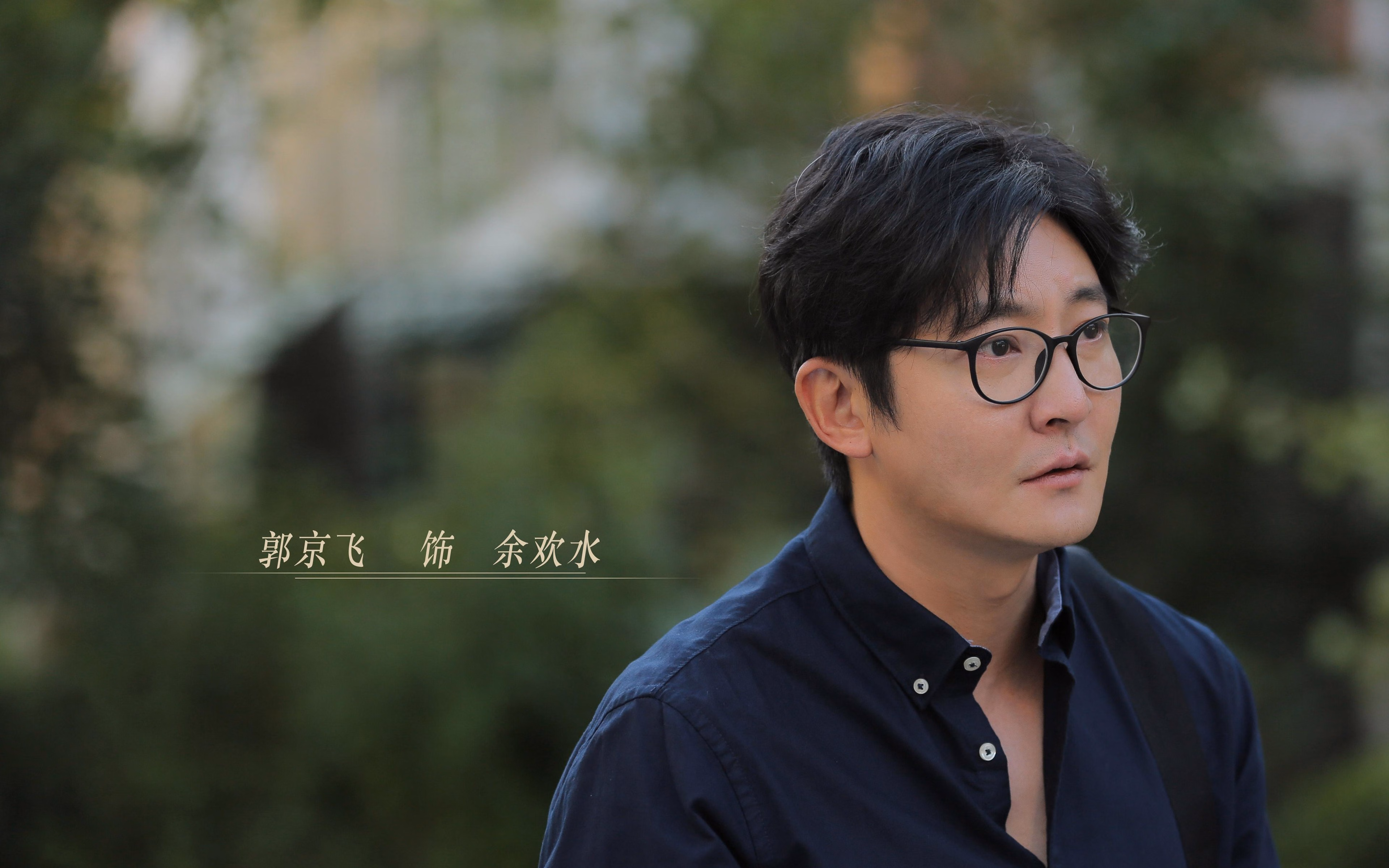 爱游戏-2026世界杯，历史重演下的冷锋与热泪—韩国横扫澳大利亚，莫德里奇以孤勇定义焦点战