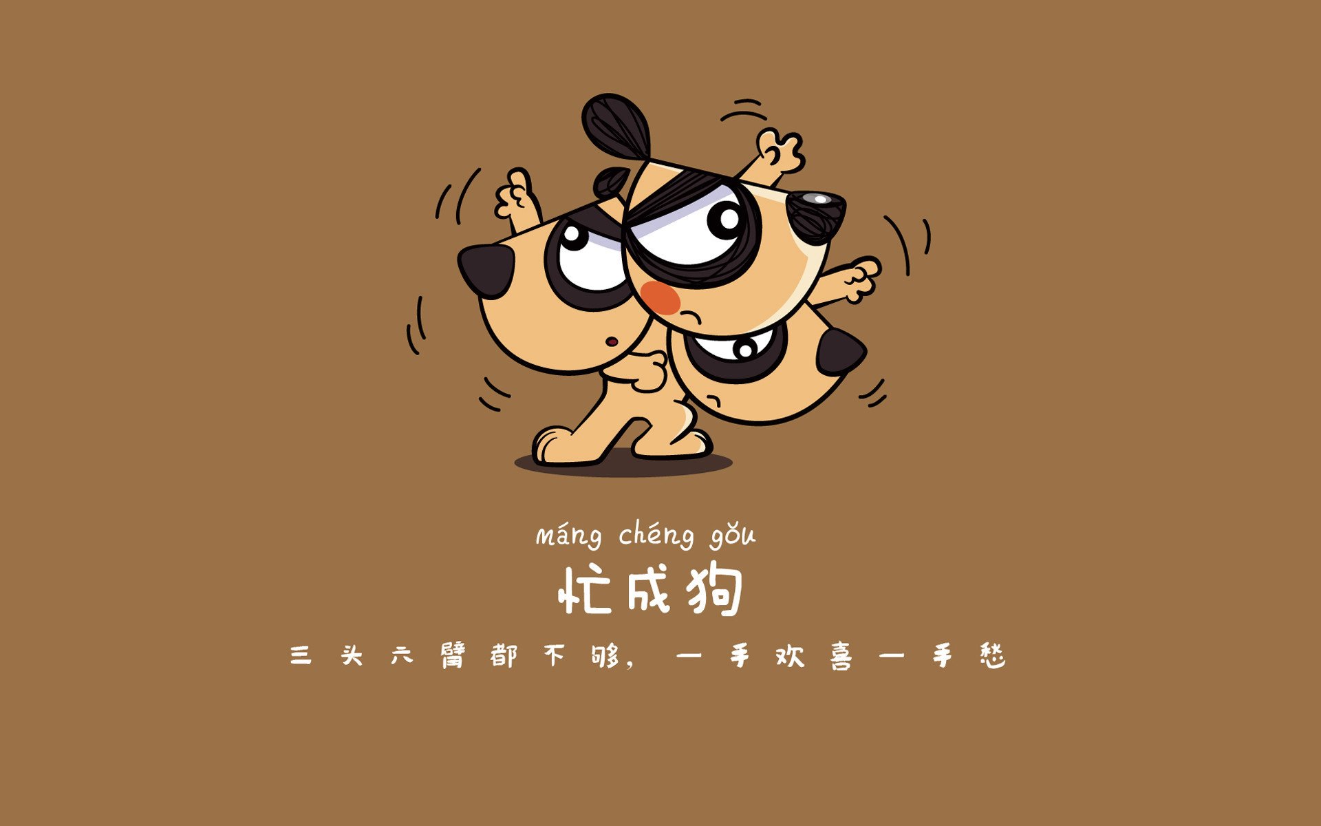 2026世界杯A组，罗马尼亚铁骑压阵，孙兴慜独舞破摩洛哥，东亚之光闪耀全球