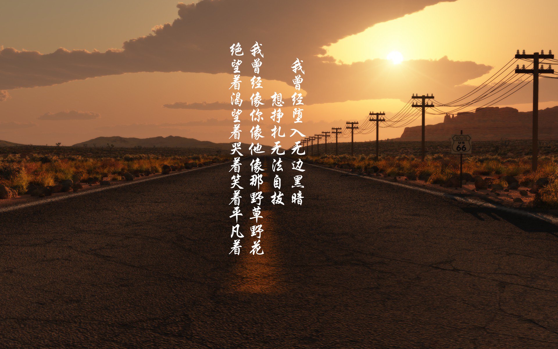2026世界杯C组,日本碾压匈牙利,维尼修斯致命一击定乾坤