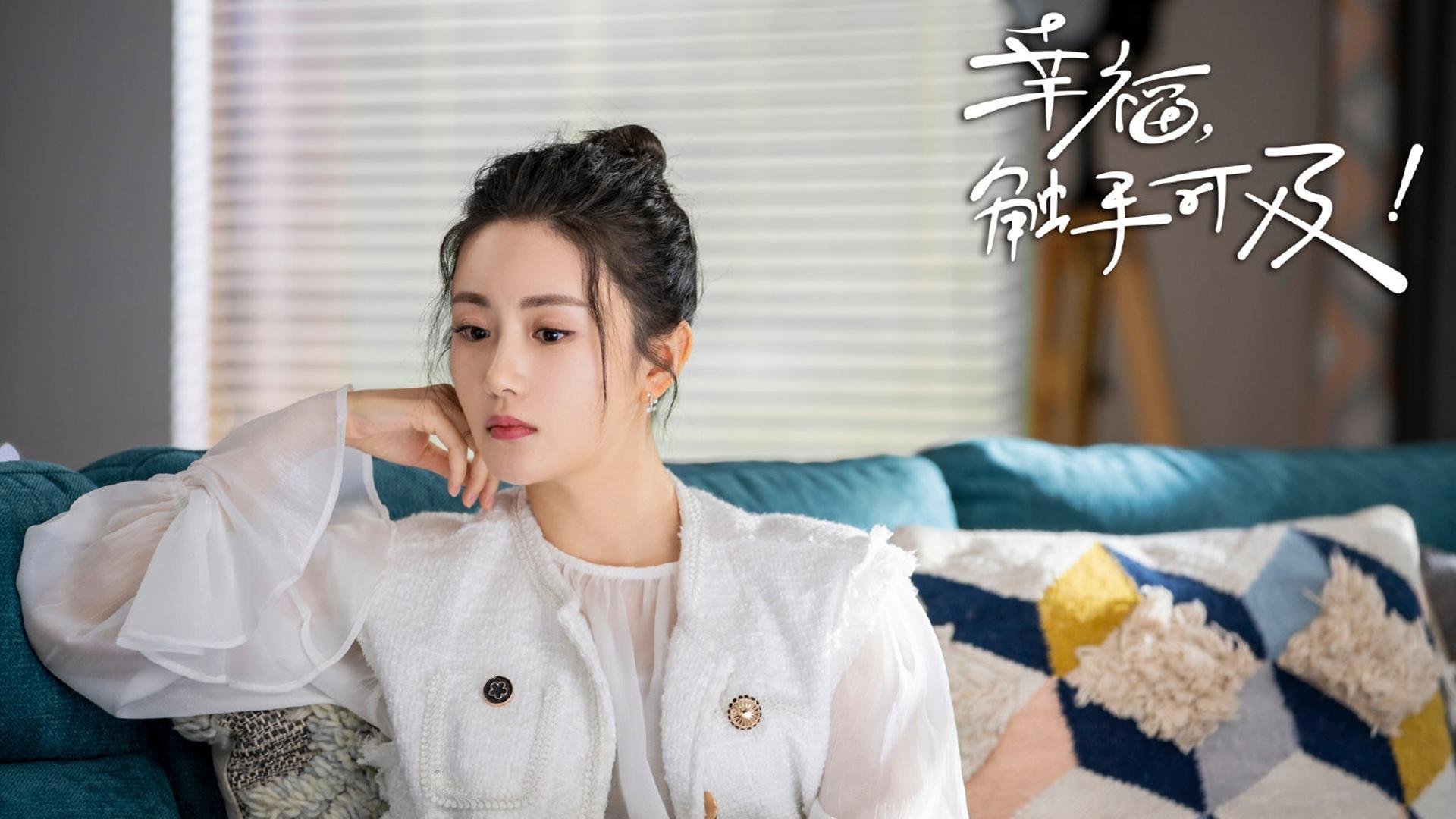 绝杀之夜,维尼修斯的致命一击,塞尔维亚在世界杯争冠战中险胜斯洛伐克