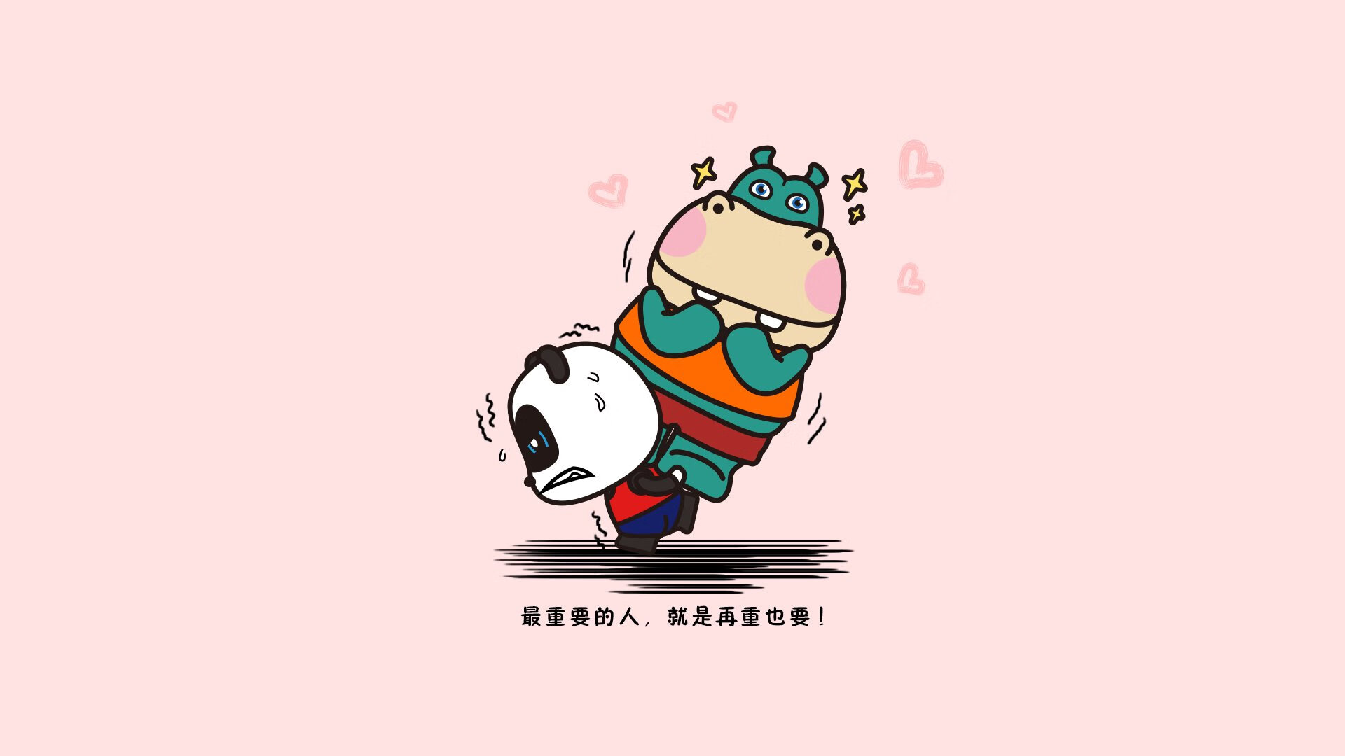 当绿茵场变成战场,2026世界杯G组爆冷之夜,印度铁骑横扫美国,C罗在血火中铸就传奇