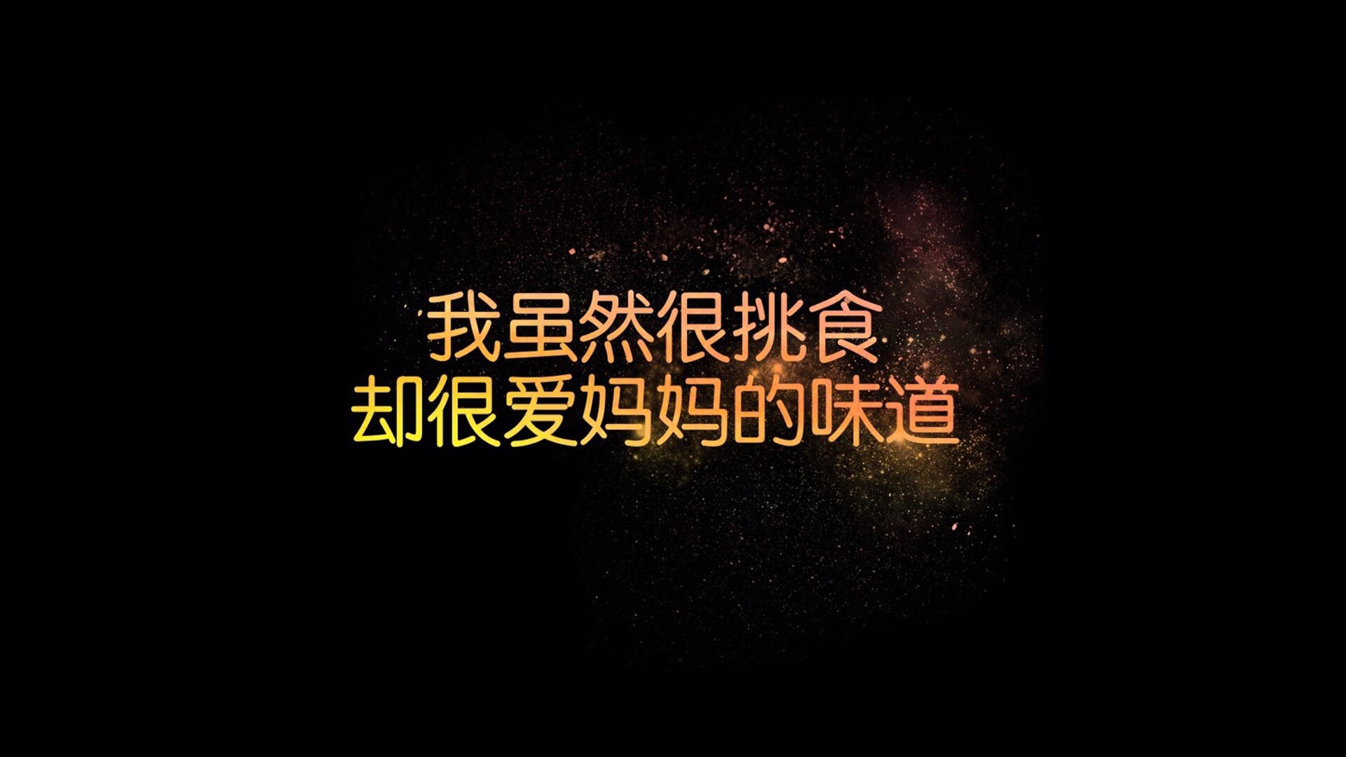 致命一击的独白,2026世界杯揭幕战,当荷兰的狂潮吞没意大利,巴雷拉在废墟中写下唯一的诗