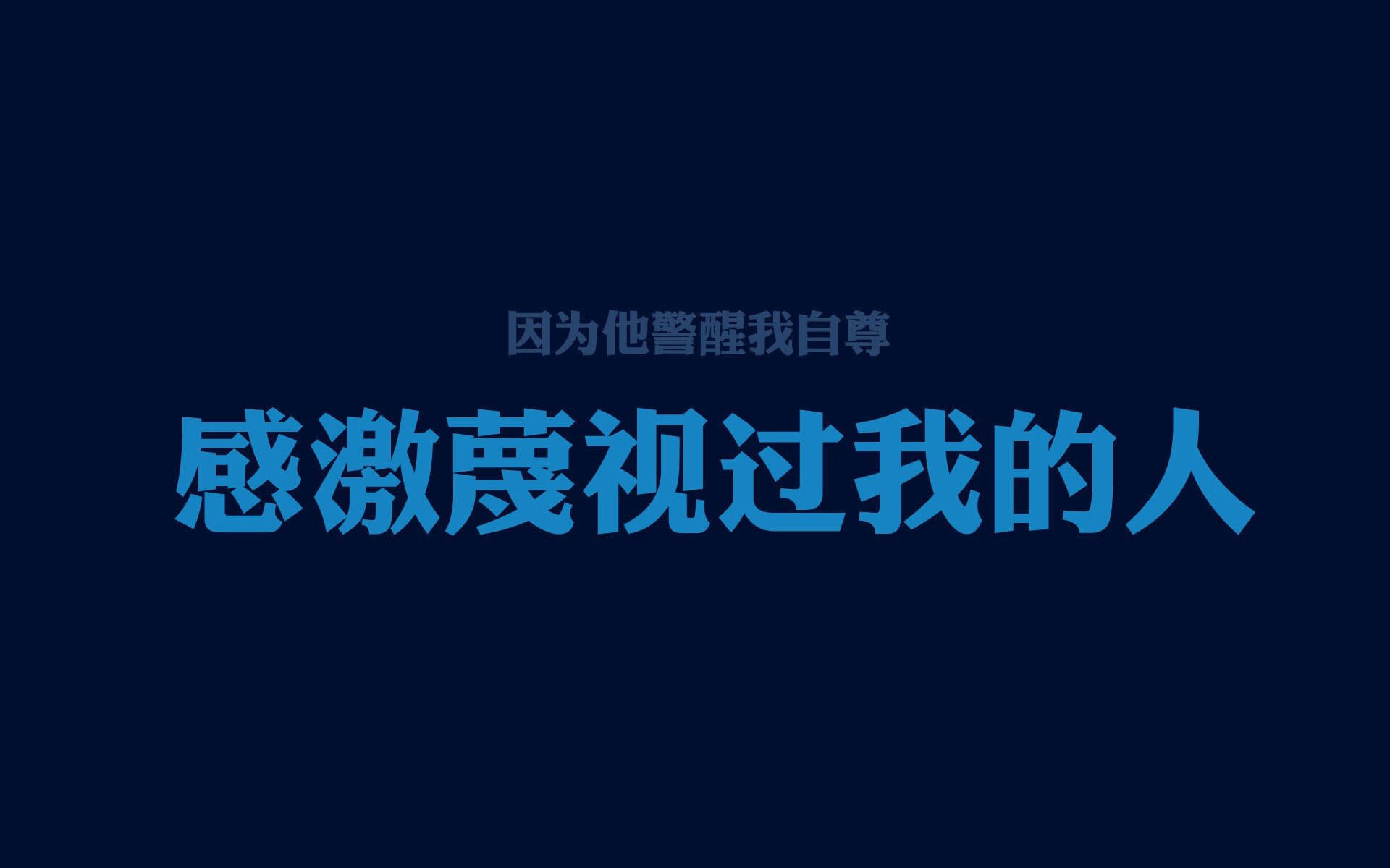 战术蓝图的完美演绎，2026世界杯C组，德国完胜喀麦隆，阿诺德成隐形指挥官