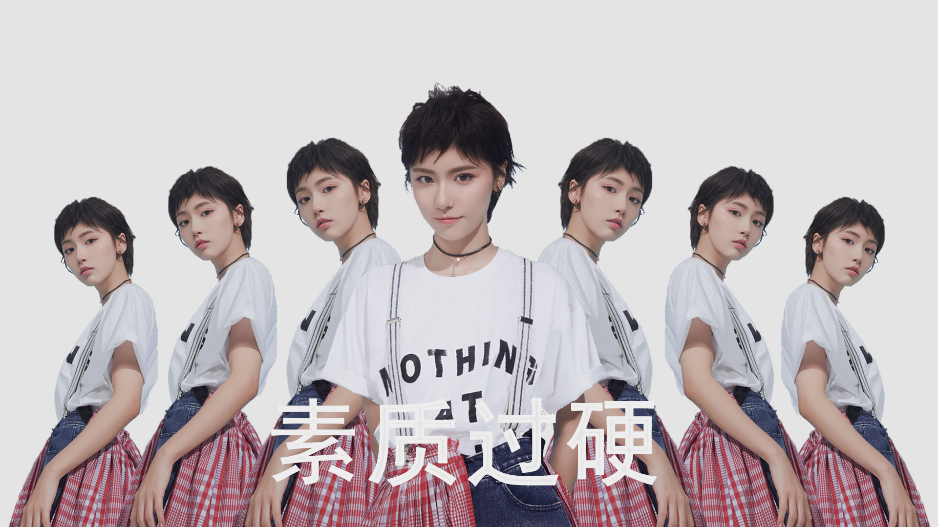 孤星与维京战吼,京多安—那道撕裂极光的日耳曼利刃