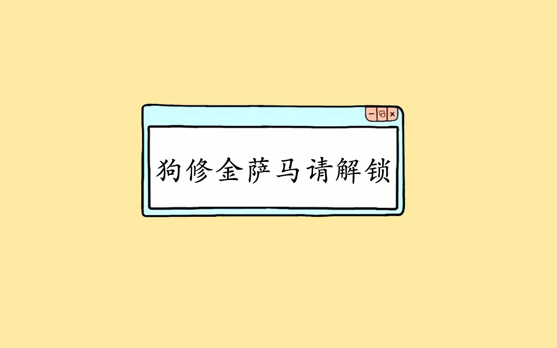 爱游戏在线-当东欧铁骑遇见南亚热浪，C罗的唯一性如何定义一场不可能的决赛