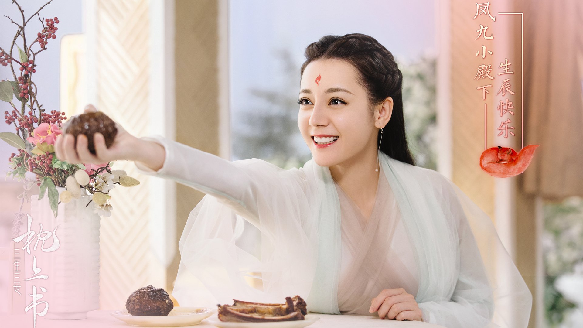 2026世界杯G组,维京战吼震动亚洲,布罗佐维奇复刻奔跑奇迹