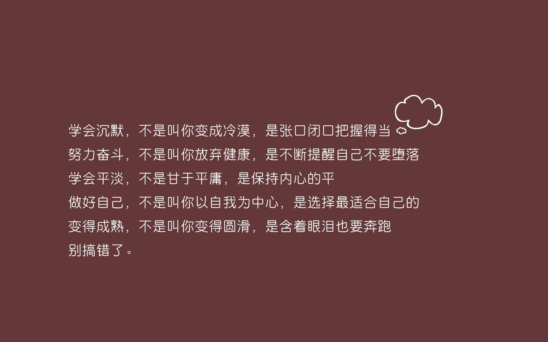 绝境之光，瑞士逆转克罗地亚，齐耶赫一人改写世界杯强强对话格局