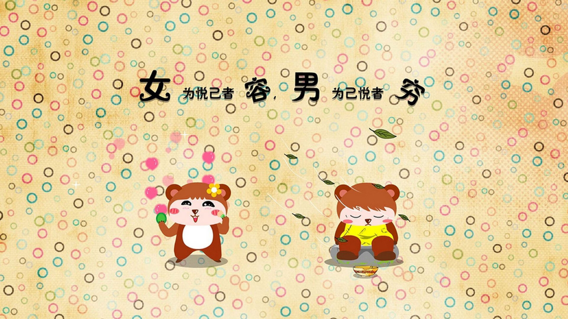 战神阿方索·戴维斯,当速度撕裂布达佩斯防线,喀麦隆在C组死亡之组率先亮剑