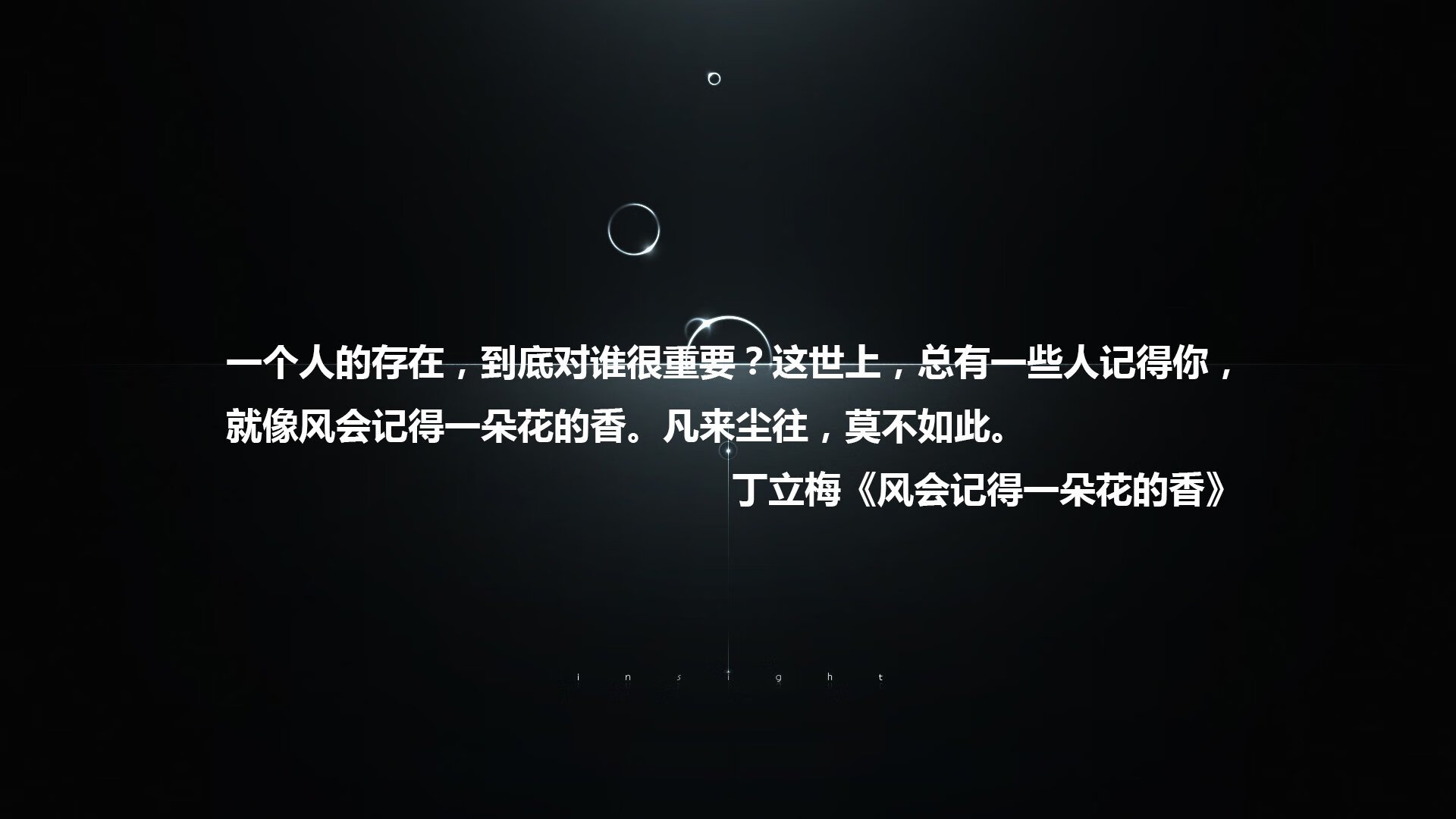 棋手与利刃,当莱万的呼吸,掌控了葡萄牙的命脉—2026世界杯E组战术美学漫谈